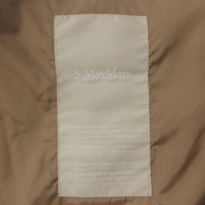 Max Mara S Coat with Alpaca Down Soutien Collar Beige — view 4