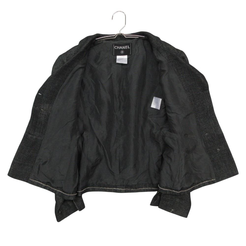 Chanel Suits Vintage Skirt Dark Gray — view 6