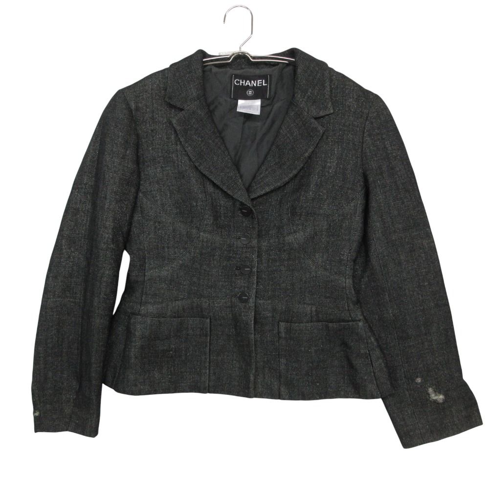 Chanel Suits Vintage Skirt Dark Gray — view 2