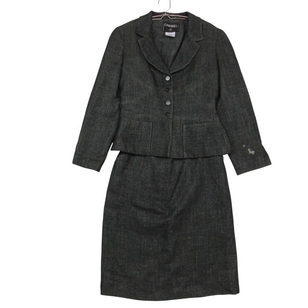Chanel Suits Vintage Skirt Dark Gray