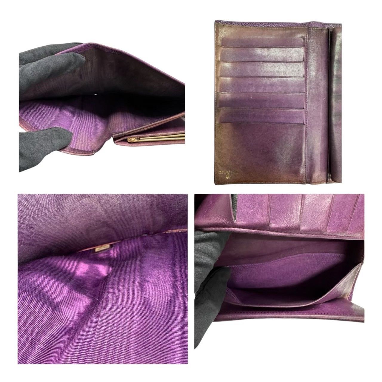 Chanel CC Logo Purple Gold Caviar Leather Wallet Kiss Lock — view 8
