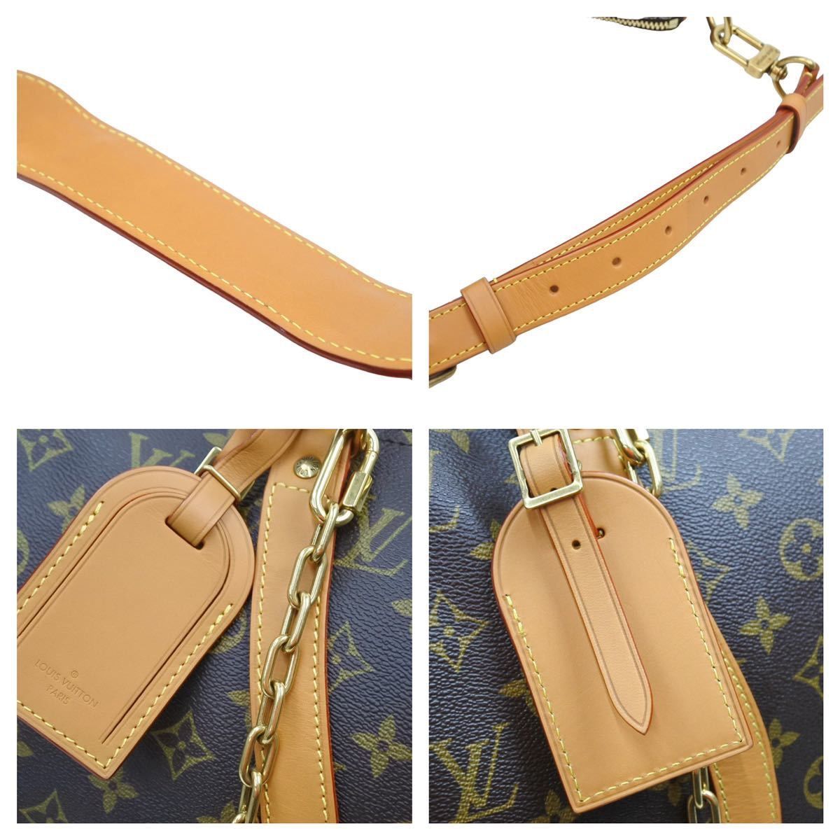 Louis Vuitton Crush Era Keepall Bandouliere 50 Virgil Abloh Monogram Boston Bag — view 7