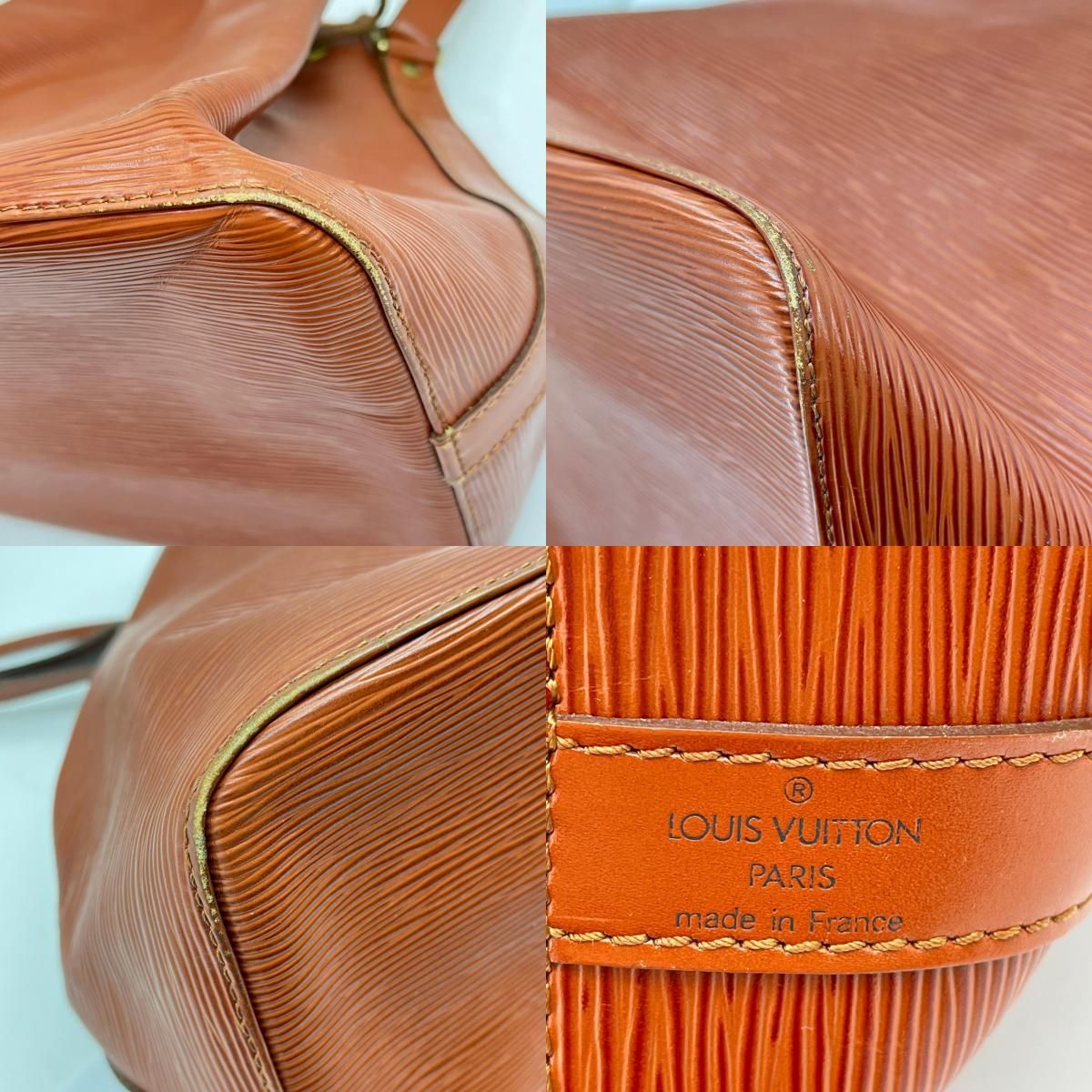 Louis Vuitton Shoulder Bag Epi Leather Noe Brown — view 8