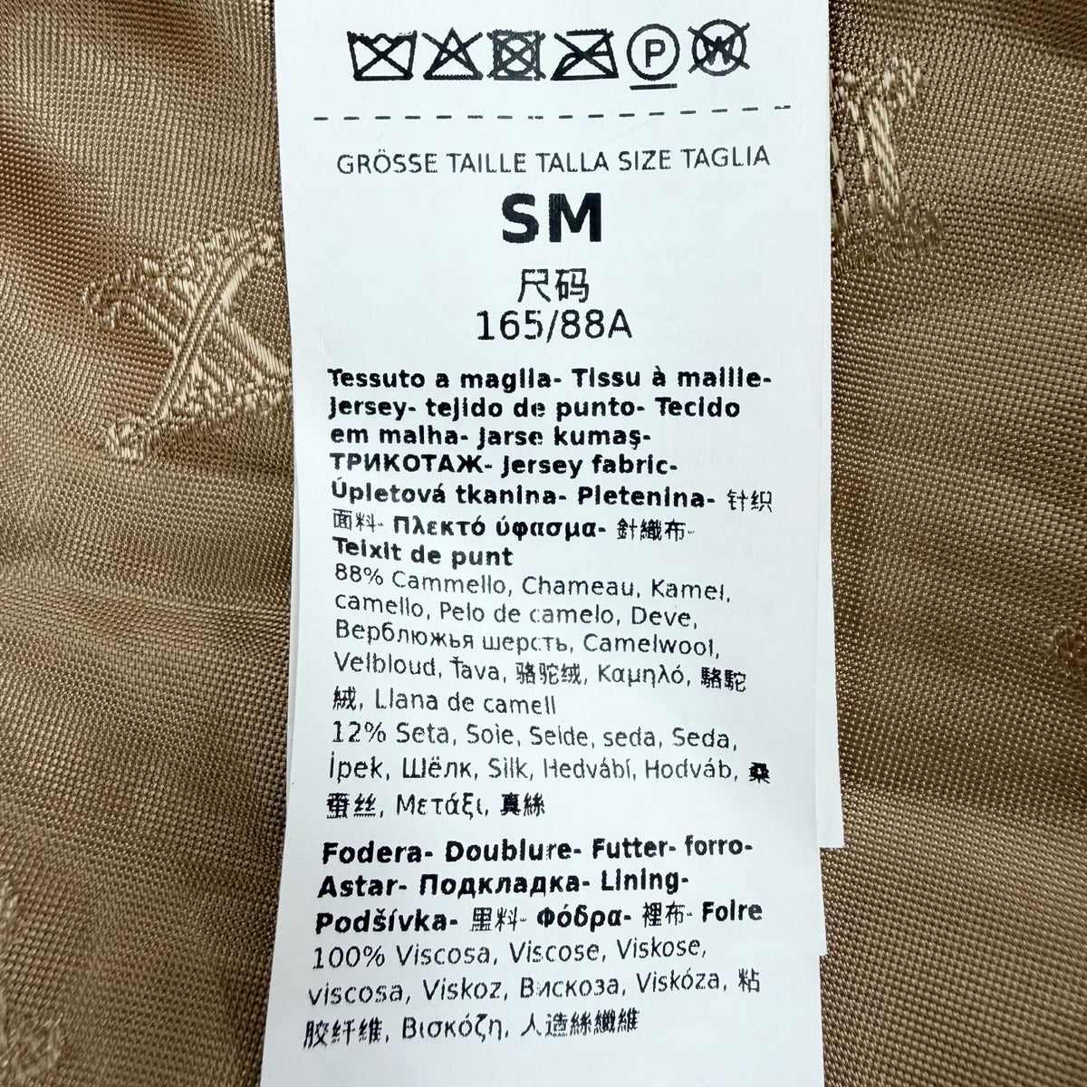 Max Mara Teddy Bear Camel Silk Fleece Cape Poncho Coat Brown SM — view 8
