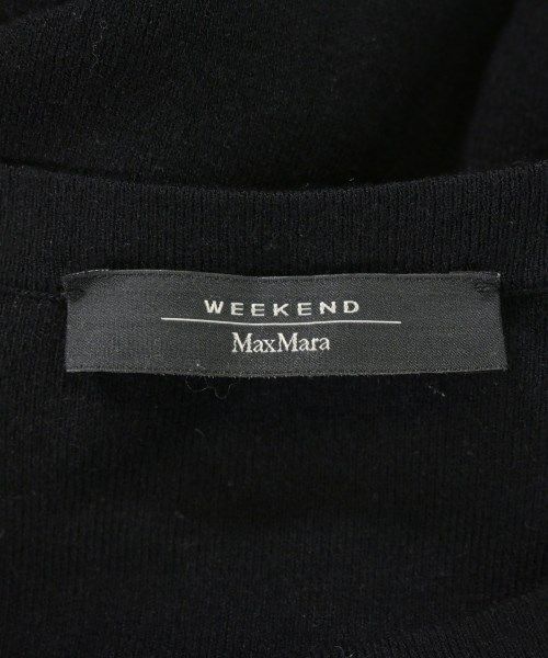 Max Mara Week End Line Dress — view 3