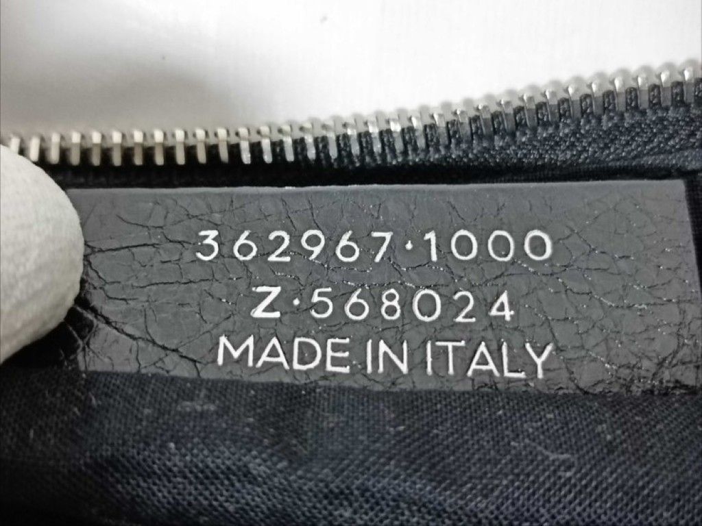 Balenciaga Clutch City Black Leather Silver — view 7
