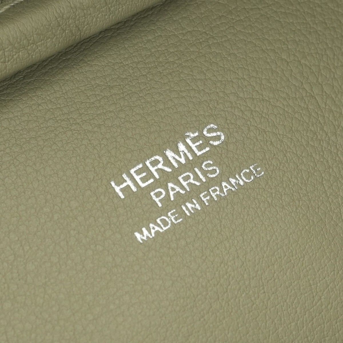 Hermes Plume 28 Tote Swift Sauge Cles Craie Green Beige Silver Handbag Veau — view 8