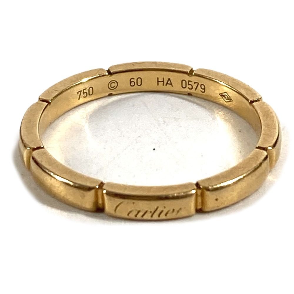 Cartier Ring Maillon Panthere Logo Gold