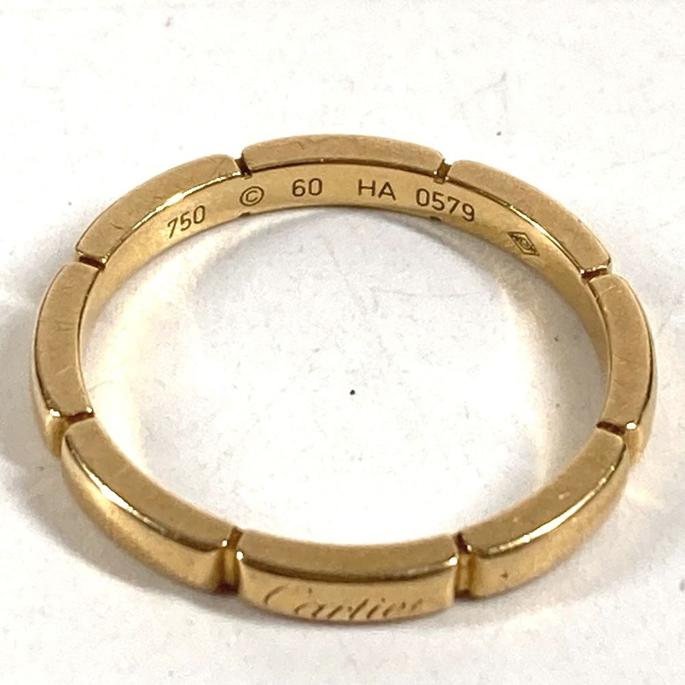 Cartier Ring Maillon Panthere Logo Gold — view 2