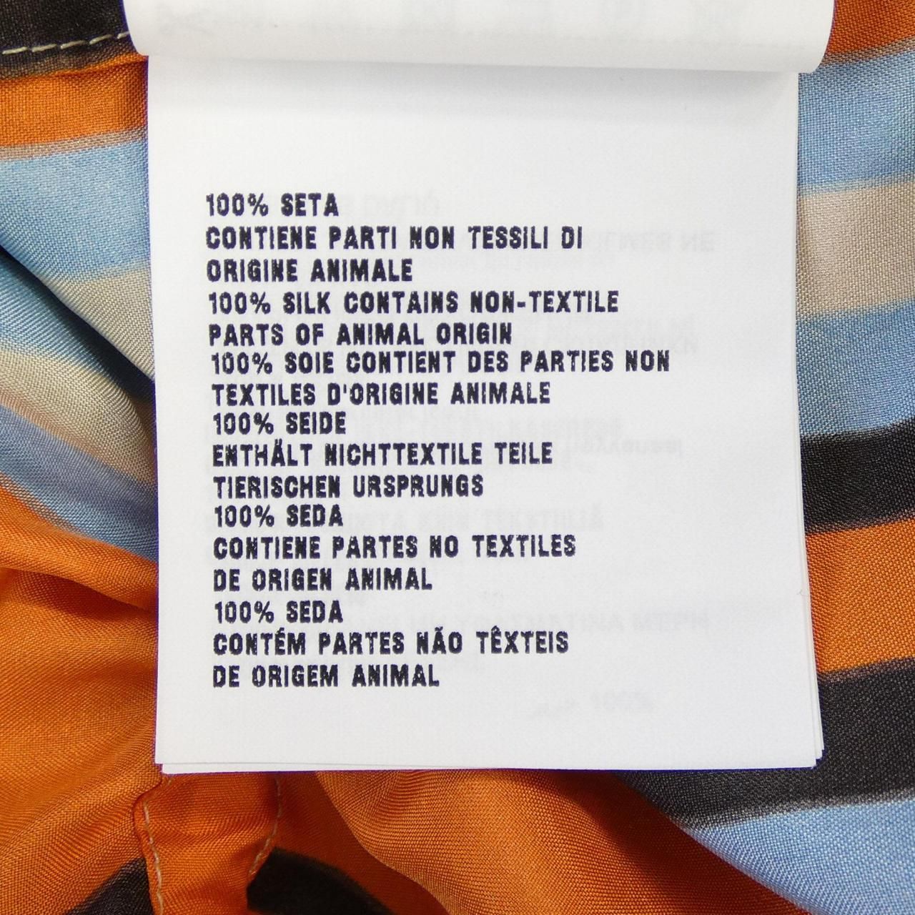Prada Dress Orange — view 3