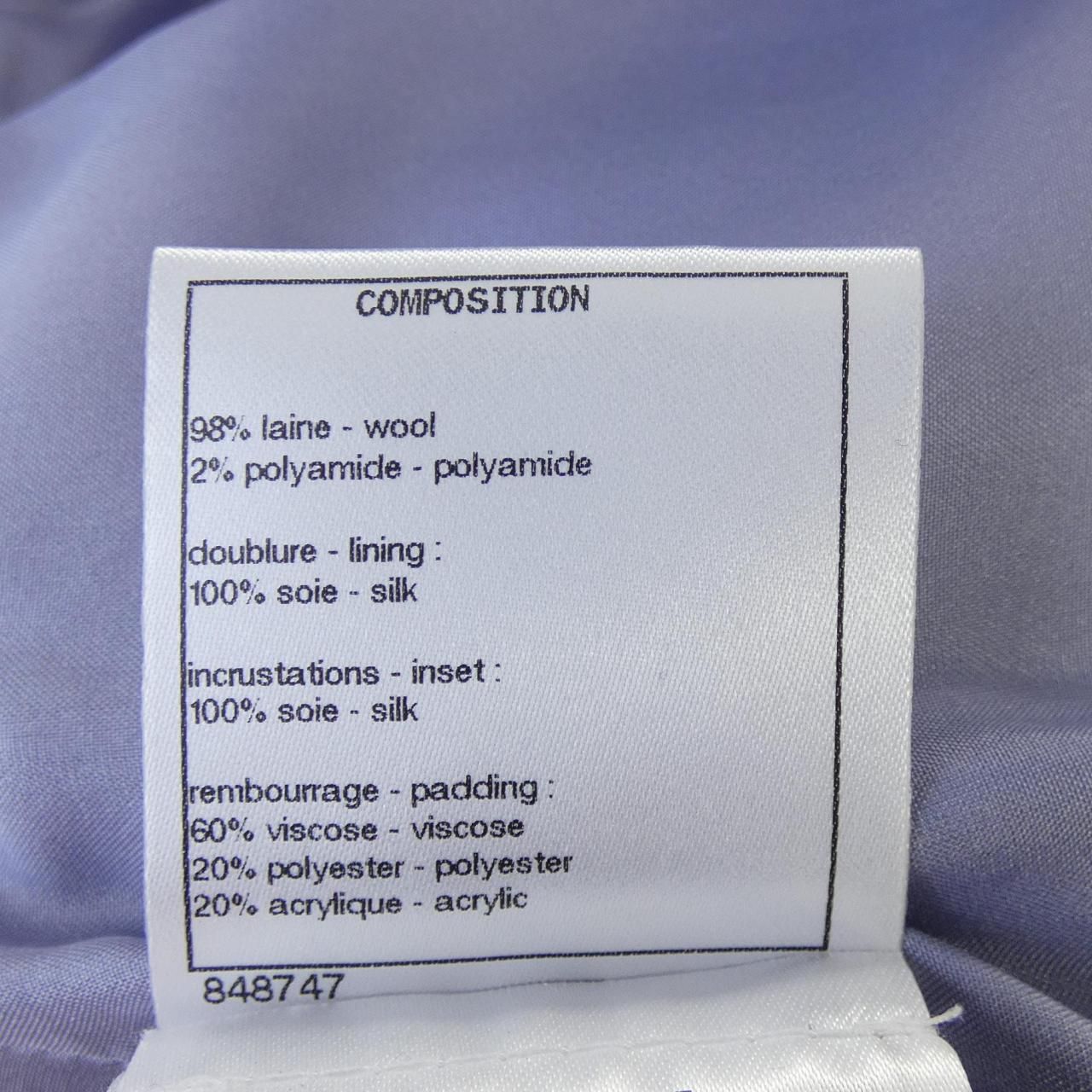 Chanel Skirt Purple — view 3