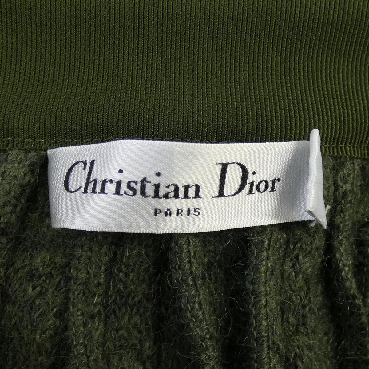 Dior Skirt Green — view 4