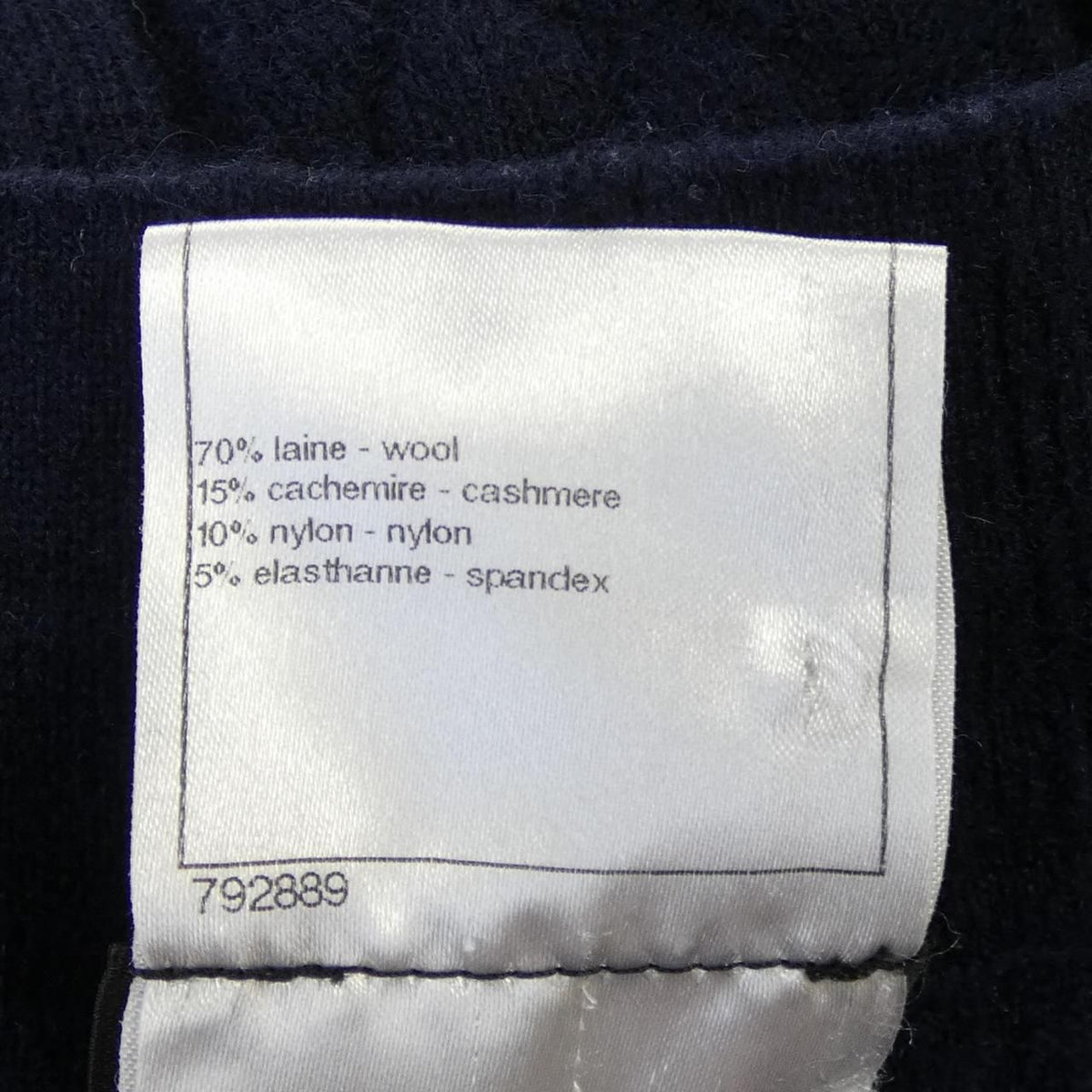 Chanel Dress Navy — view 3
