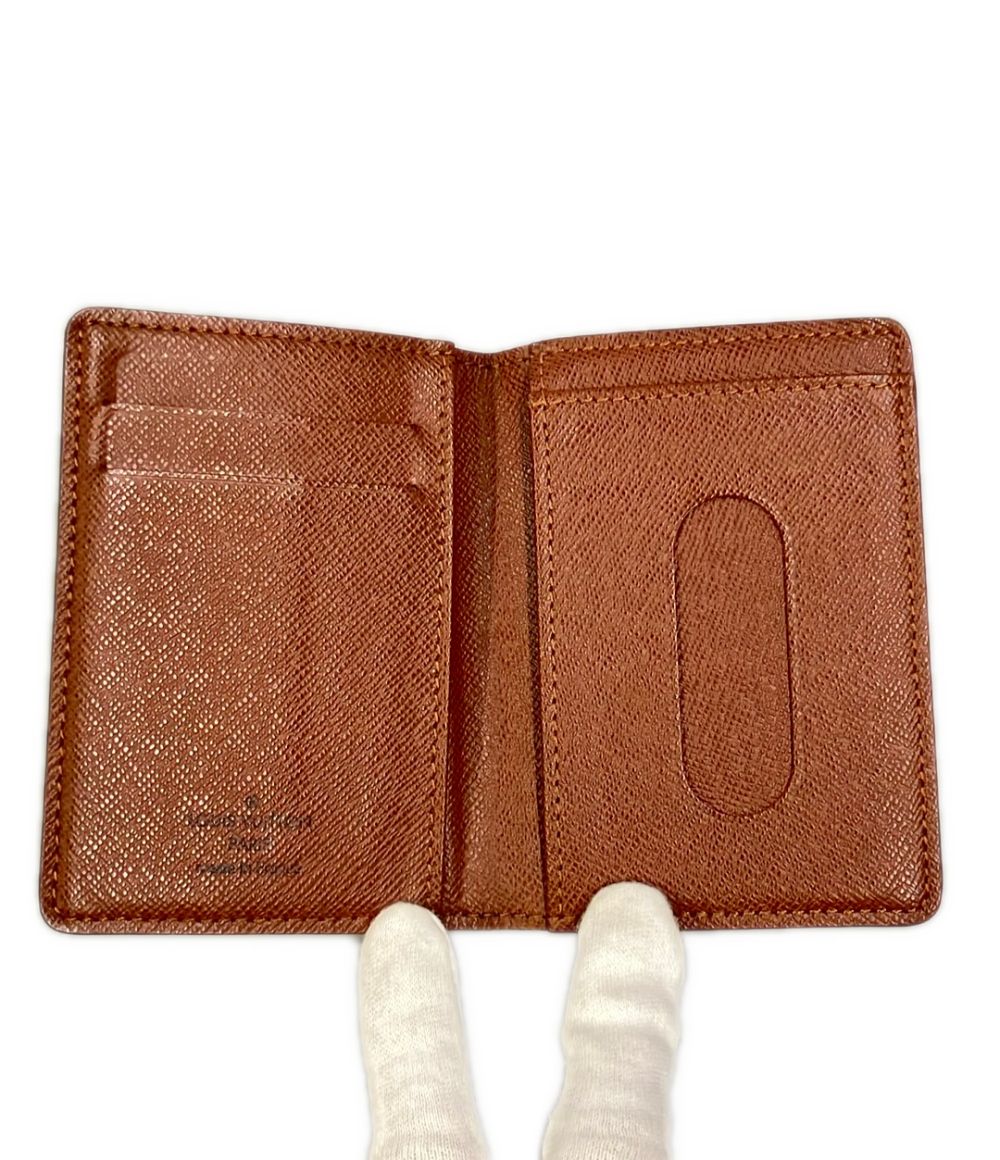 Louis Vuitton Card Case Holder Pass Vertical Monogram — view 3