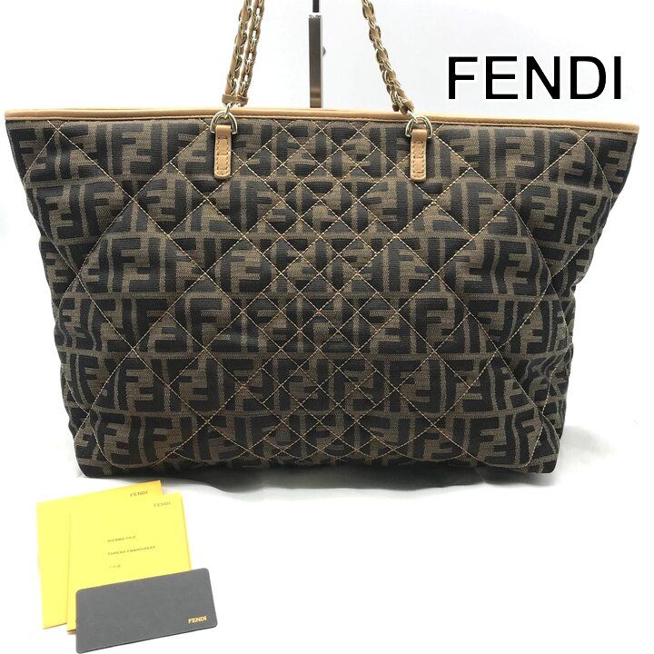 Fendi Zucca Canvas Leather Quilted Tote Bag Brown
