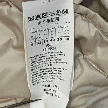 Max Mara the Cube Quilted Long Down Vest Coat 42 Beige — view 6