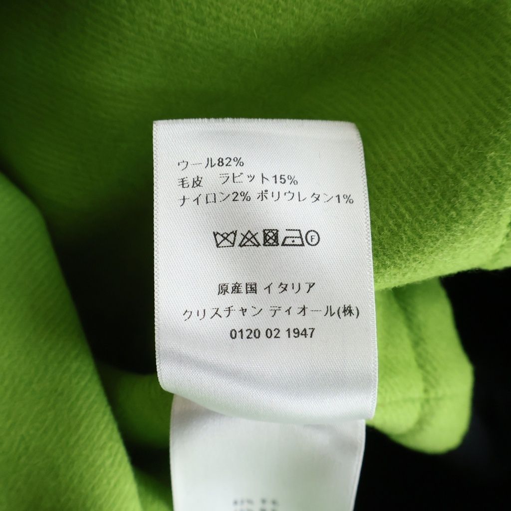 Dior Runway Colourblock Coat Double Breasted Orange Black Green — view 8
