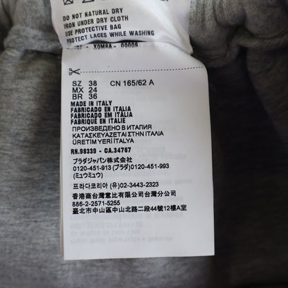 Miu Miu Padded Cotton Fleece Mini Skirt Gray — view 8