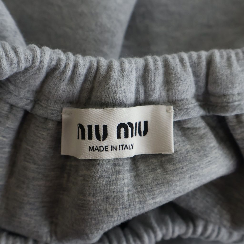Miu Miu Padded Cotton Fleece Mini Skirt Gray — view 6