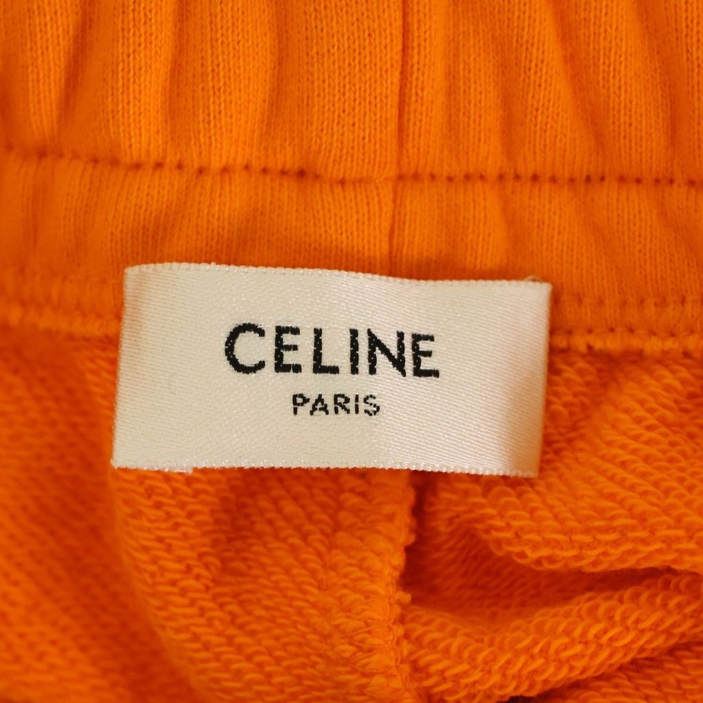 Celine Loose Cotton Jogger Sweatpants Front Logo Print Orange — view 7
