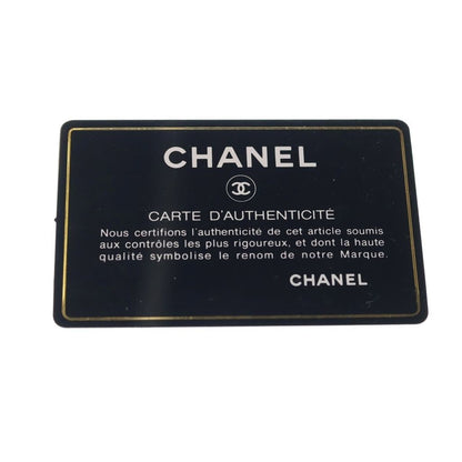 Chanel Quilted Mini Vanity Caviar Leather Gold Back Chain Shoulder Bag — view 8