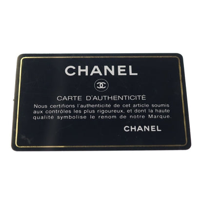Chanel Quilted Lambskin Gold Mini Chain Shoulder Bag Back Wallet Coin Case Light — view 8