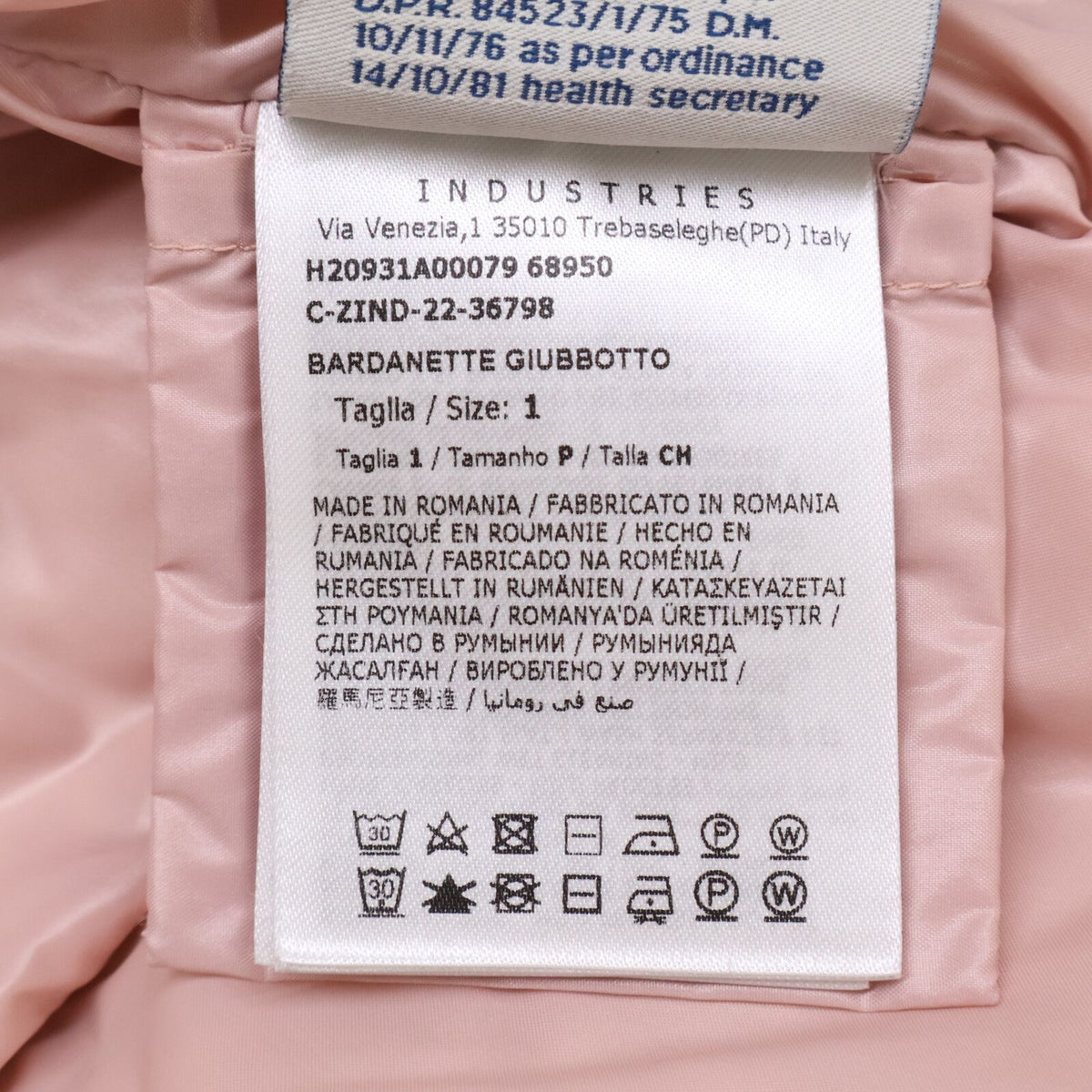 Moncler Bardanette Short Down Jacket — view 6