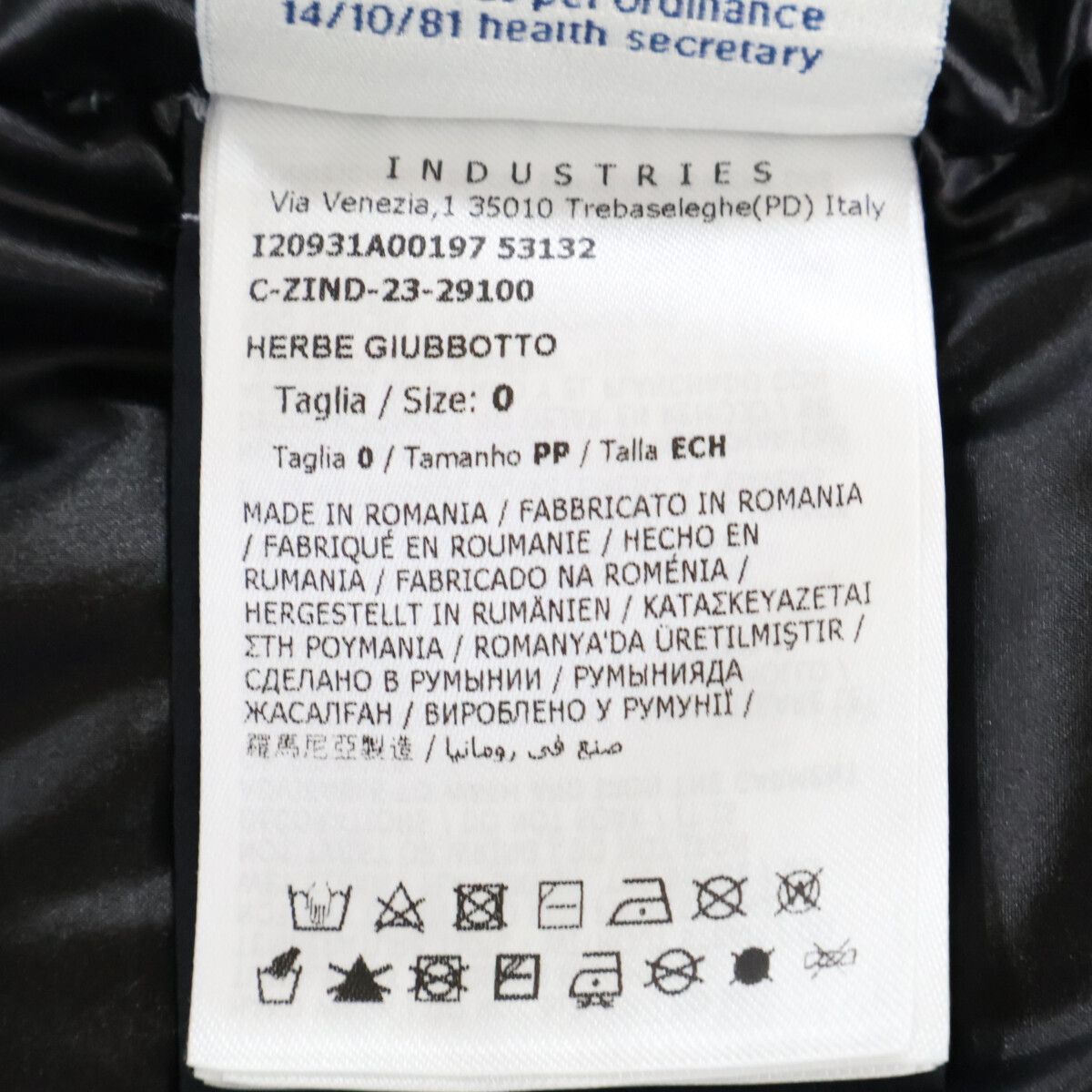 Moncler Herbe Letter Logo Short Down — view 6