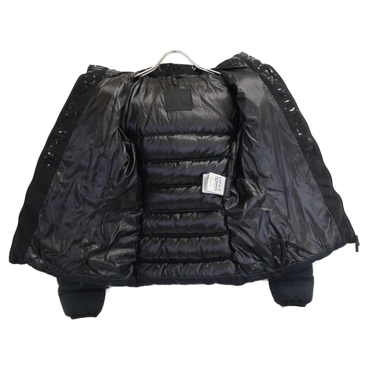 Moncler Herbe Letter Logo Short Down — view 4