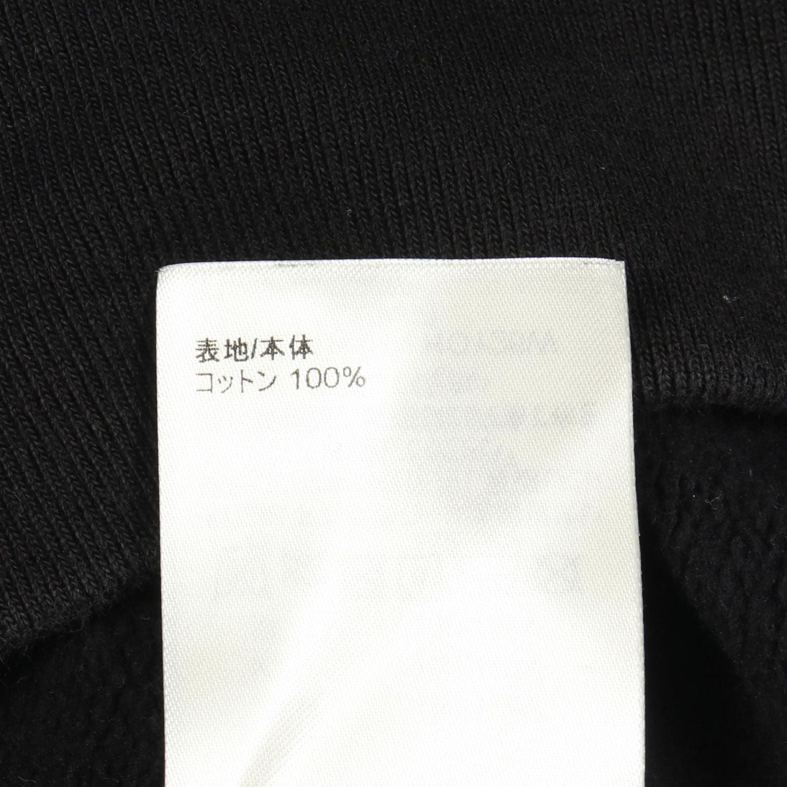 Louis Vuitton Sweatshirt Yayoi Kusama Monogram Dot Cotton YK — view 4