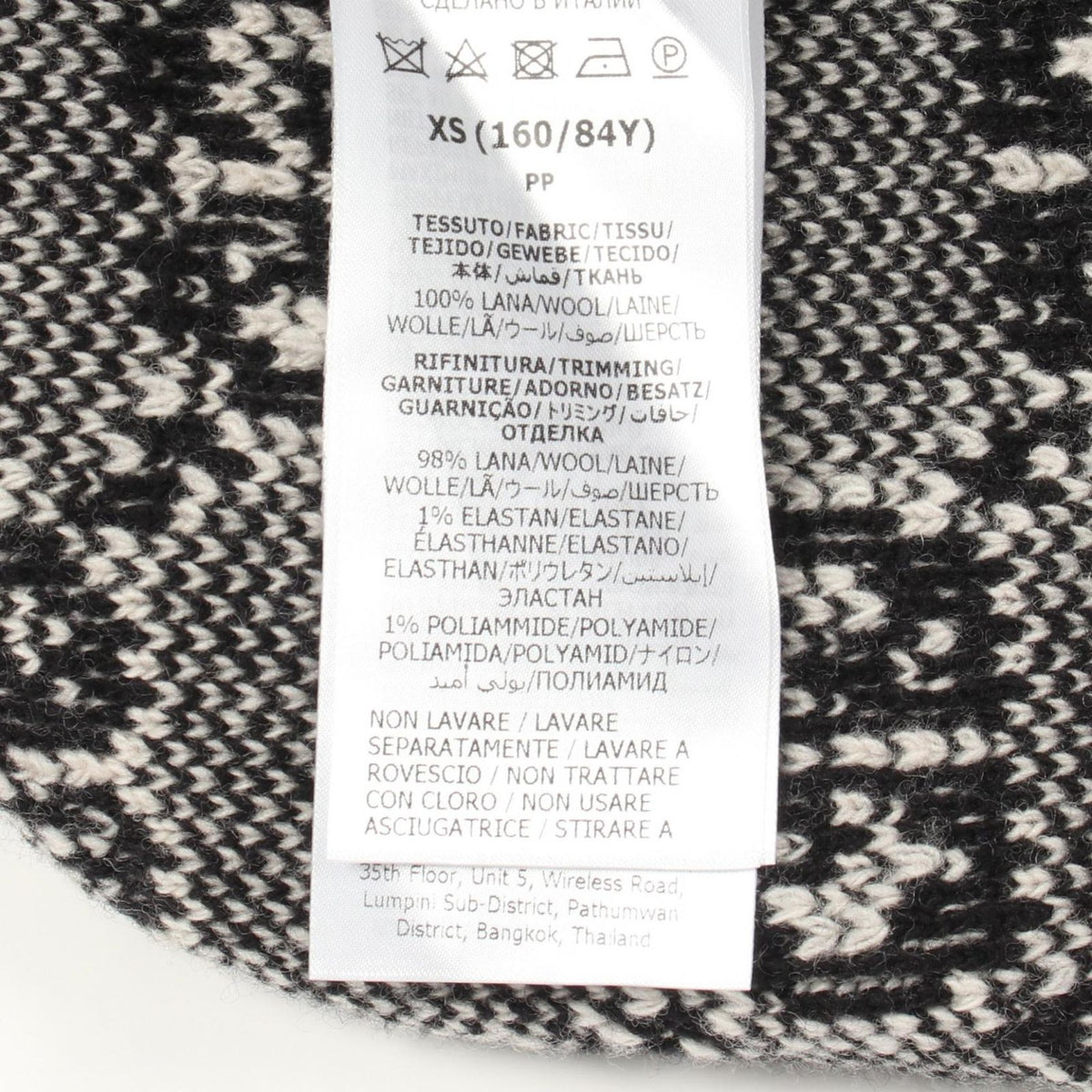 Gucci Knit GG Boucle Wool Wool Jacket — view 4