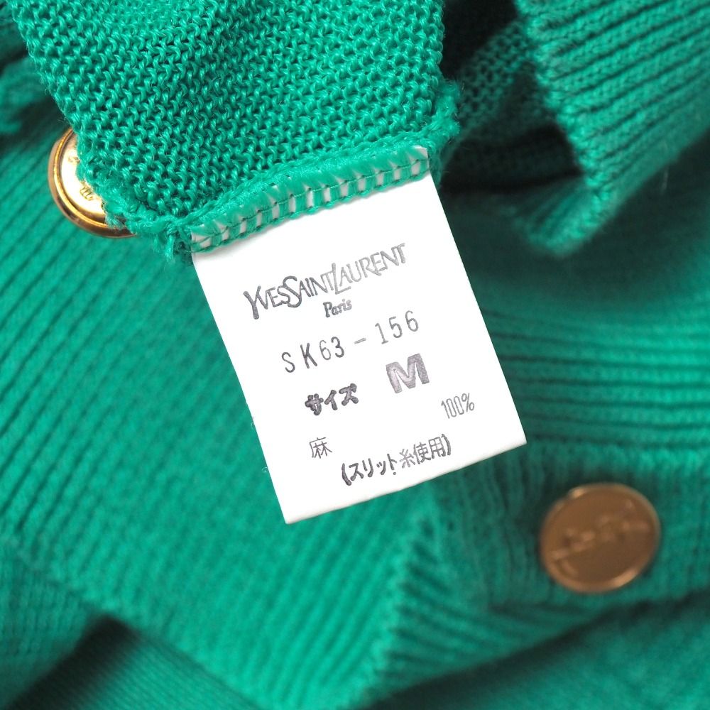 Saint Laurent Vintage Cardigan M All Linen Short Sleeve Knit Neck YSL Button — view 8