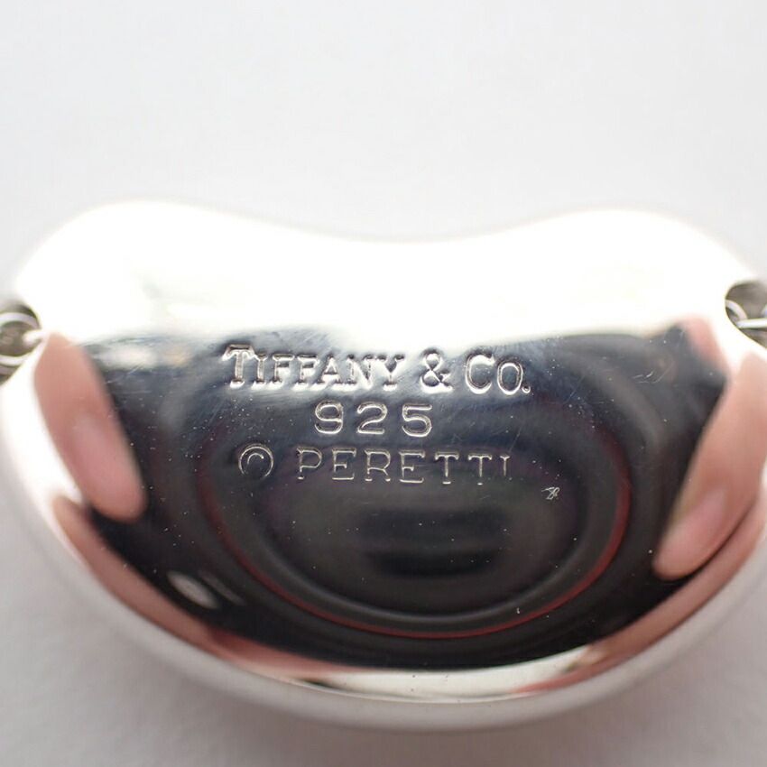 Tiffany & Co 925 Bean Pendant — view 6