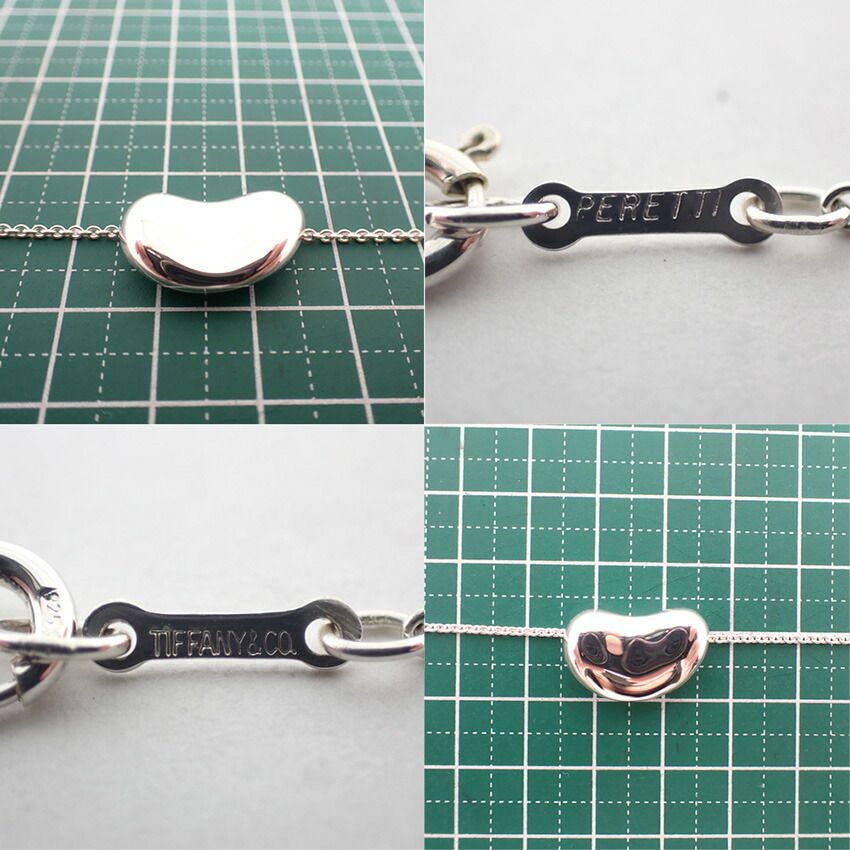 Tiffany & Co 925 Bean Pendant — view 8
