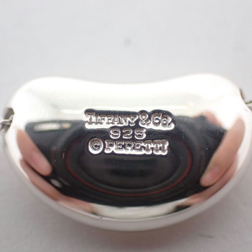 Tiffany & Co 925 Bean Pendant — view 6