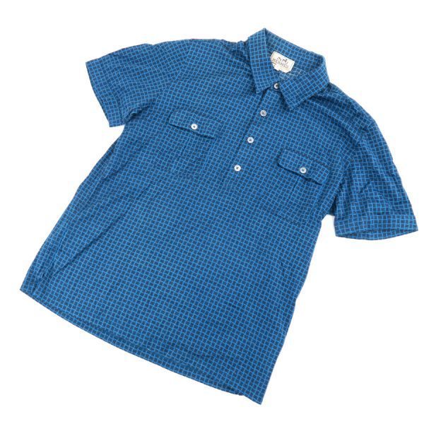 Hermes Polo Blue — view 7