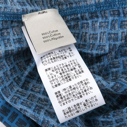 Hermes Polo Blue — view 8