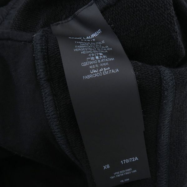 Saint Laurent Paris Sweatpants — view 8