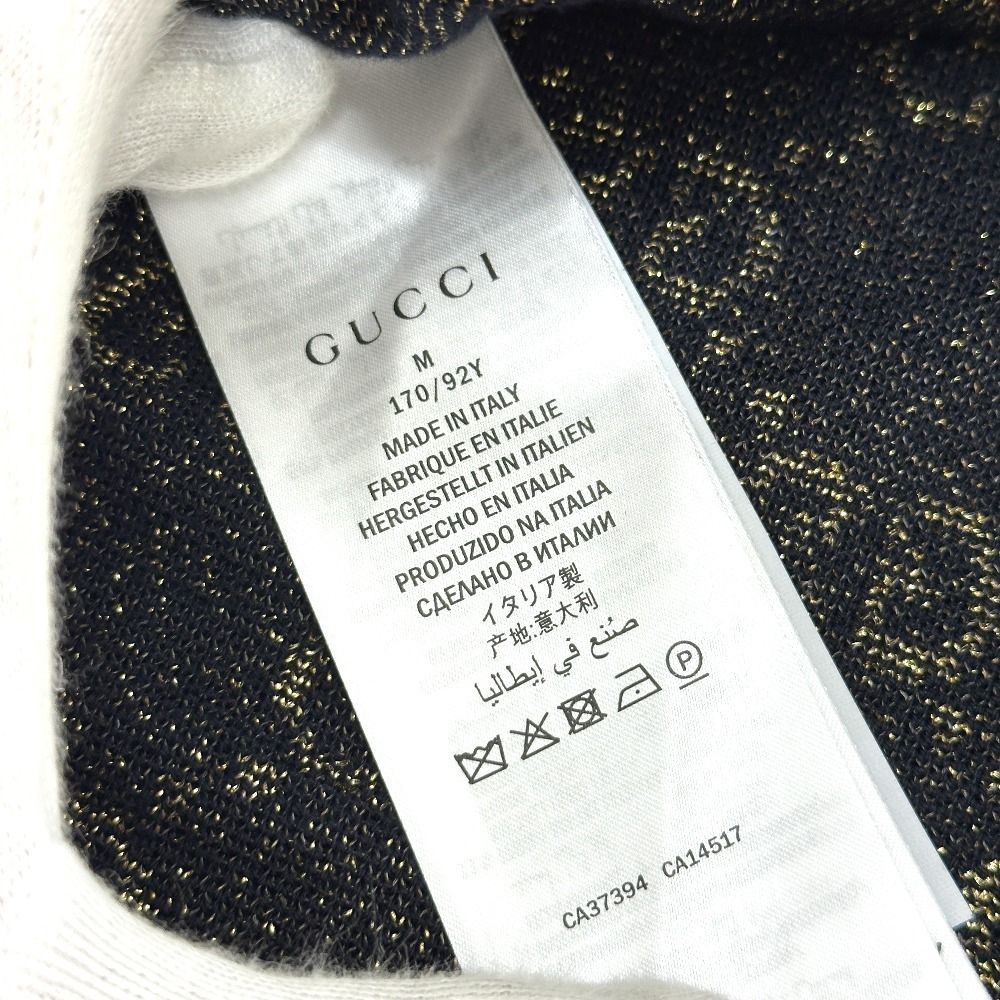 Gucci Short Sleeve T-Shirt Lame Contrast GG Pattern Cotton Navy — view 6