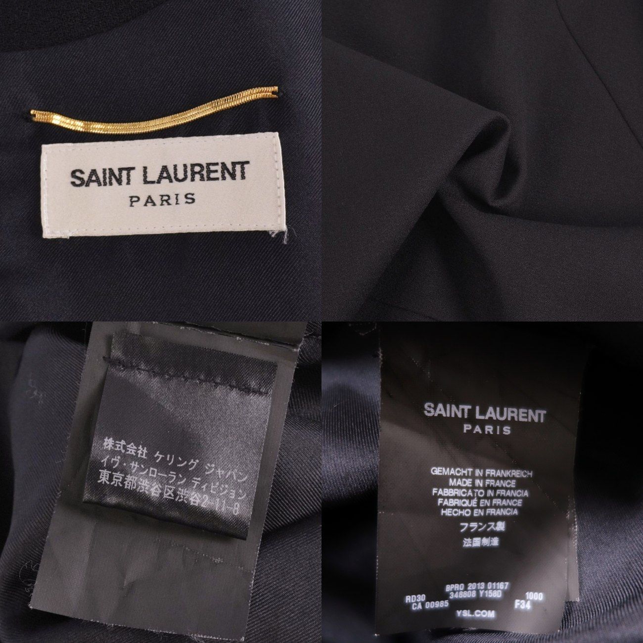 Saint Laurent Paris Dress — view 7