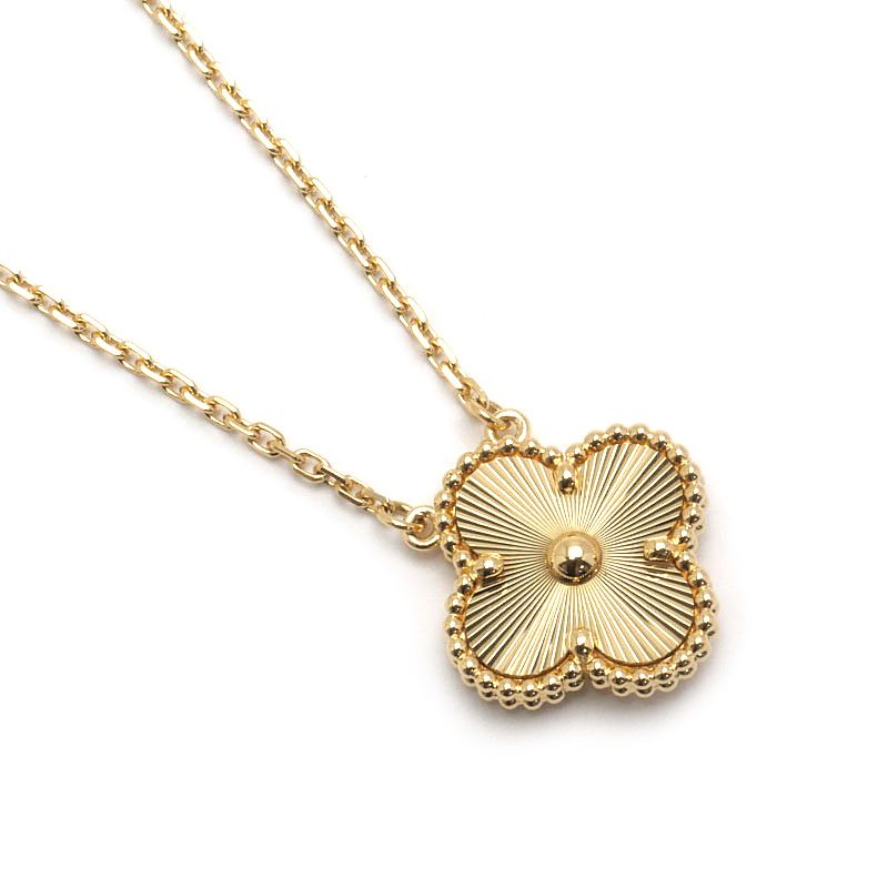 Van Cleef & Arpels Vintage Alhambra Pendant Guilloche 18K