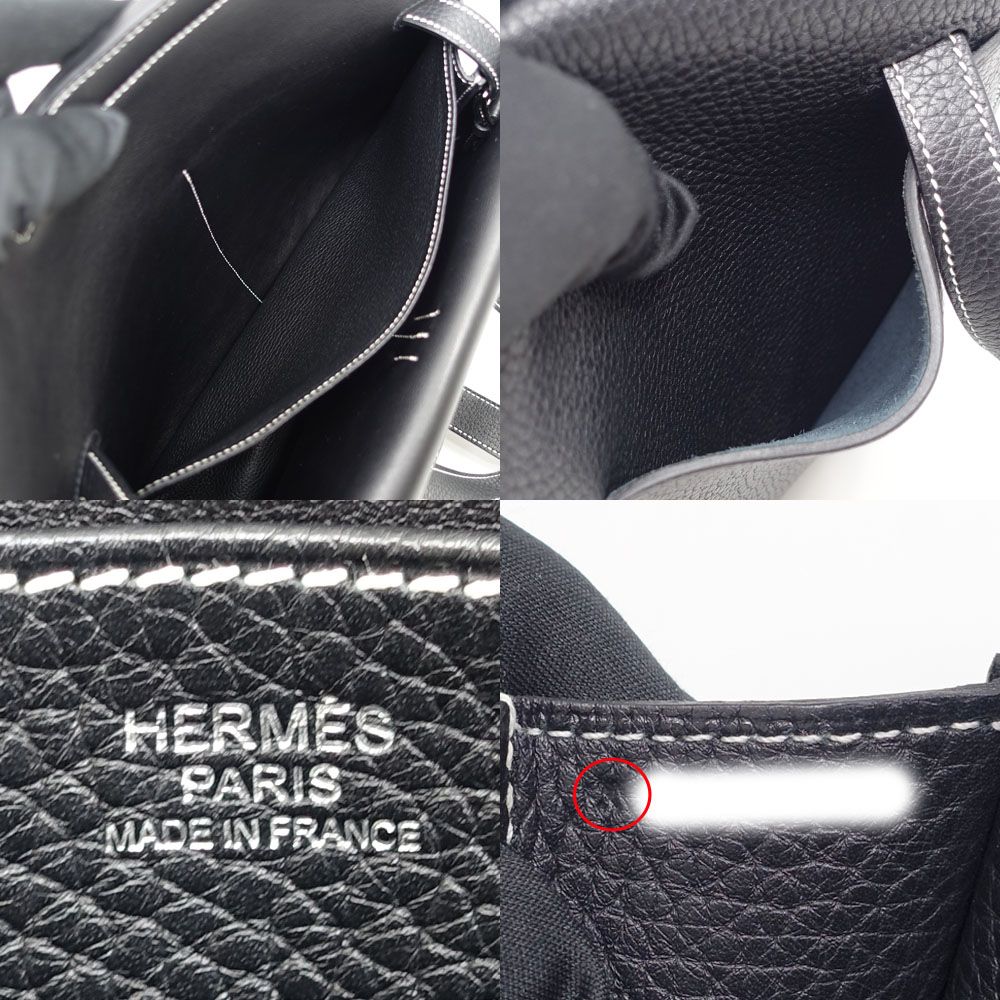 Hermes Halzan 31 Togo Black Silver Shoulder Bag — view 6