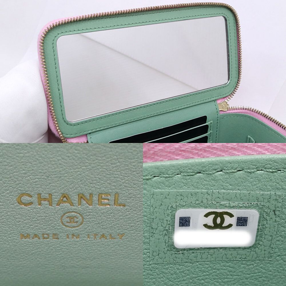 Chanel Quilted Vanity 2-Way Bag Lambskin Pink Green — view 7