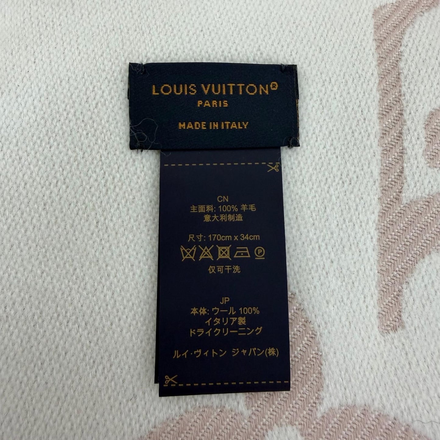 Louis Vuitton Scarf LV Essential 100% Wool Beige Rose 170 34 — view 7