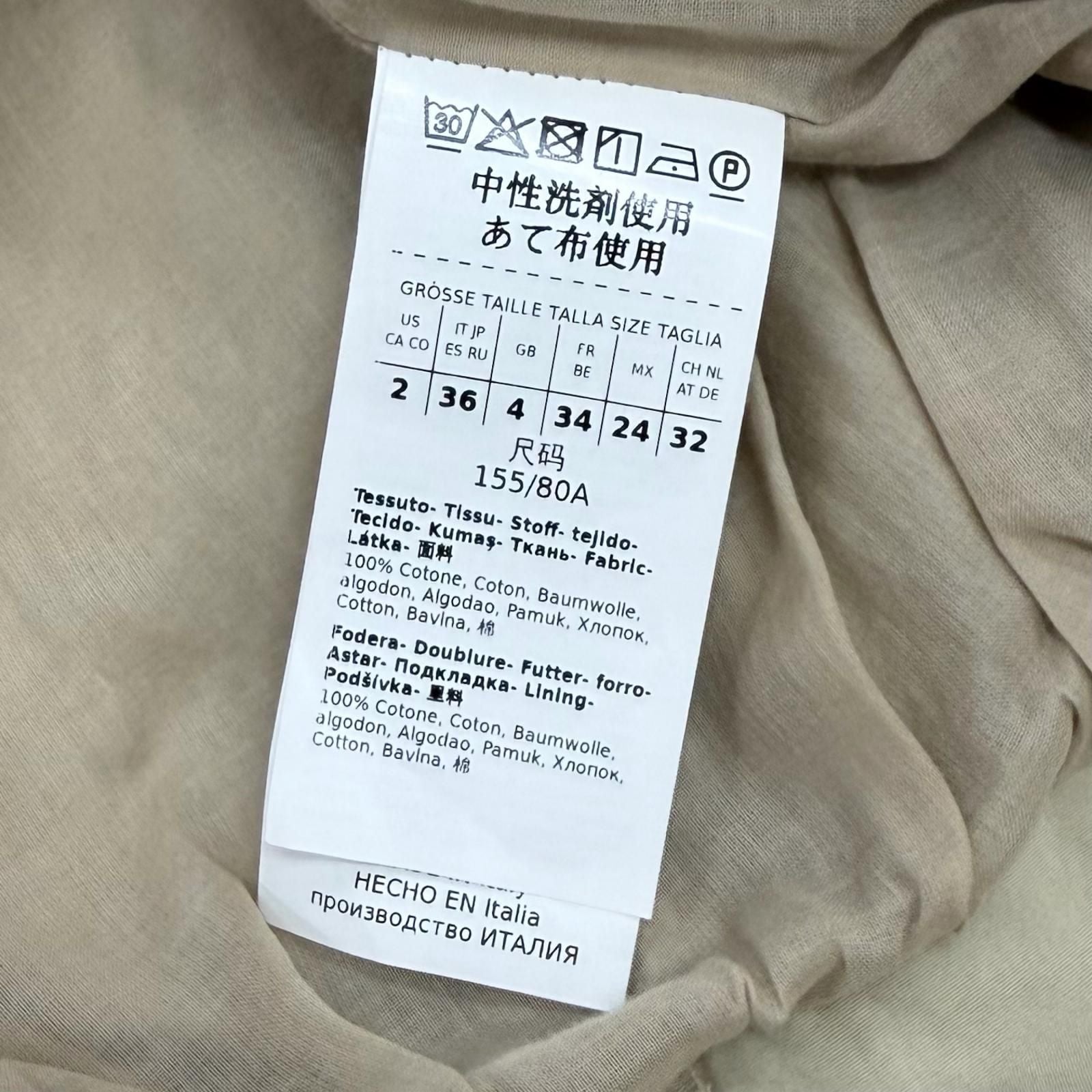 Max Mara 100% Cotton Logo Button Belt Long Length Trench Coat 36 — view 8