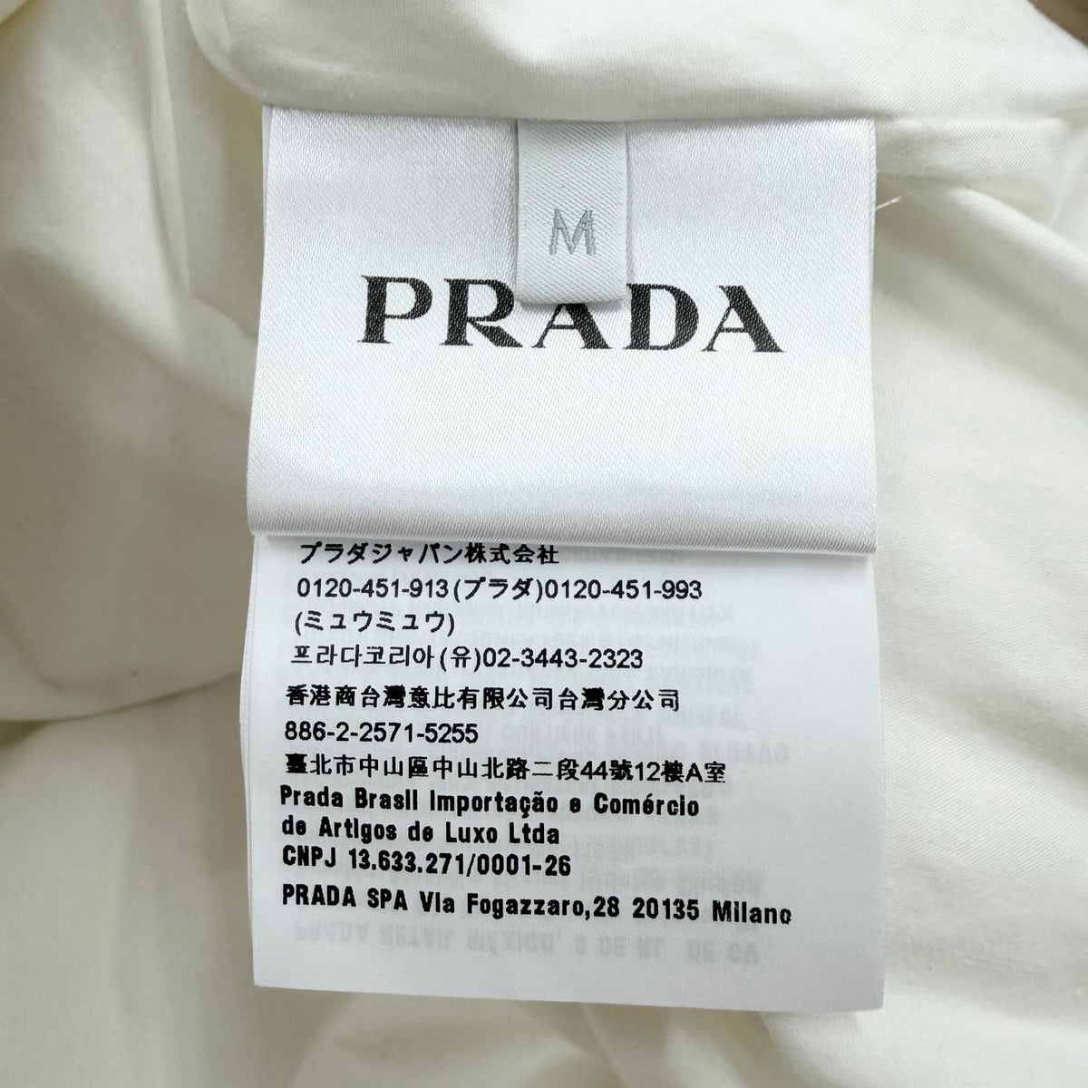 Prada 100% Cotton Triangle Logo Pullover Gilet Down Vest White — view 8