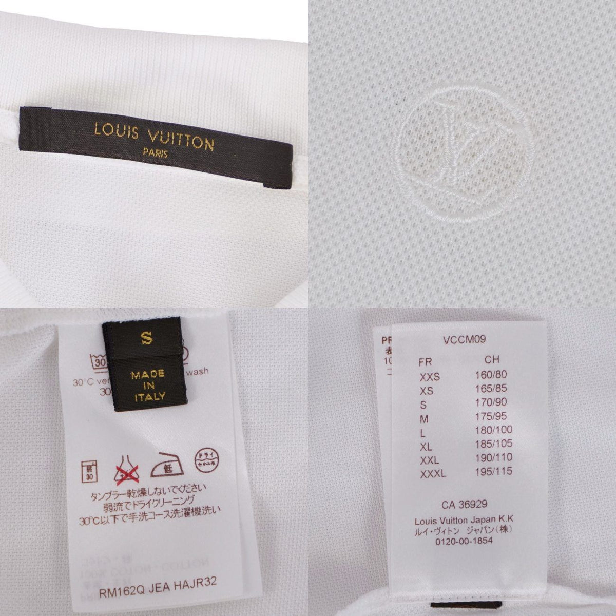 Louis Vuitton Polo Shirt Short Sleeve — view 5
