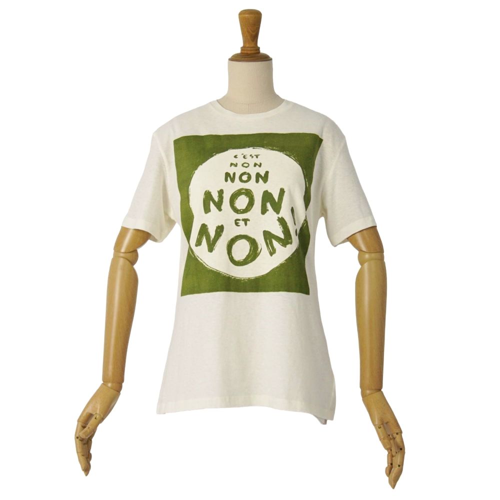 Dior T-Shirt White — view 3