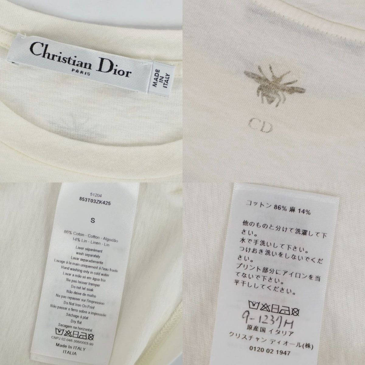 Dior T-Shirt White — view 7