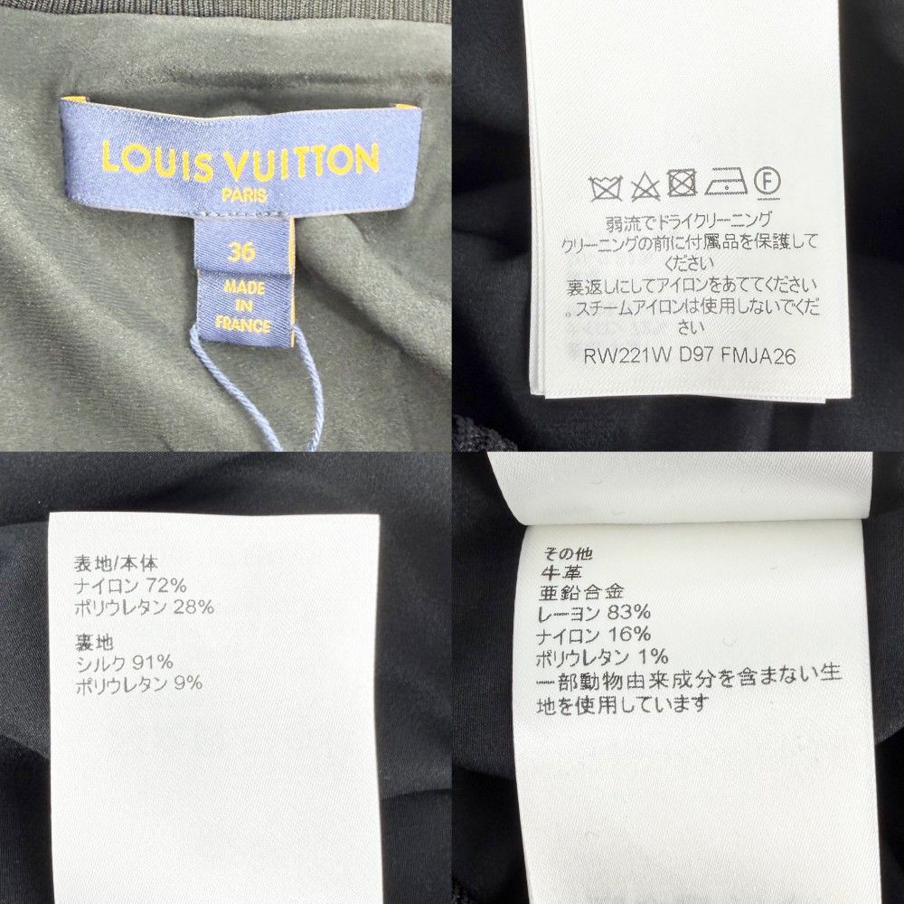 Louis Vuitton Jacket Embossed Monogram Zip Up 36 Black Gold Nylon Polyurethane — view 4